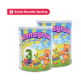 عرض روناجرو حليب أطفال (3) بالفانيلا 850 جم ×2 | صيدلية.كوم.