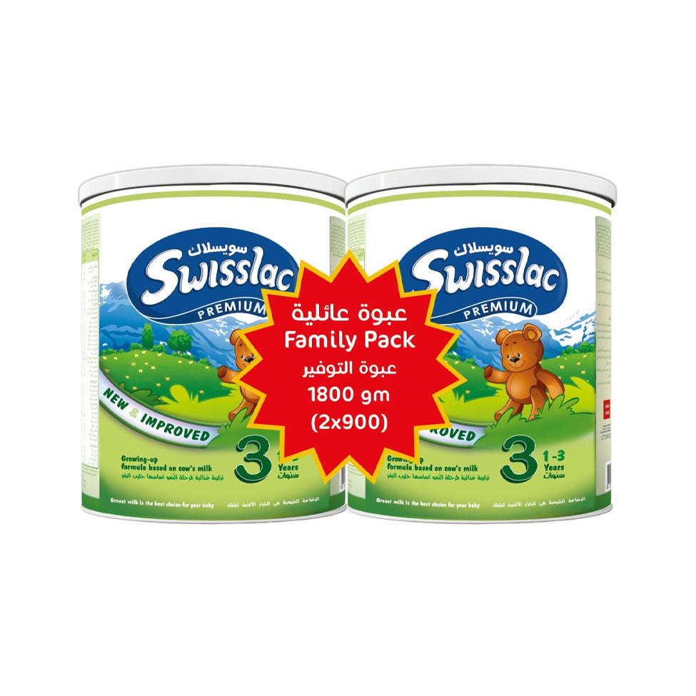 سويسلاك بريميوم حليب أطفال المرحلة 3 حجم 900 جم عدد 2 | صيدلية.كوم.