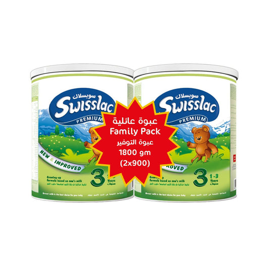 سويسلاك بريميوم حليب أطفال المرحلة 3 حجم 900 جم عدد 2 | صيدلية.كوم.