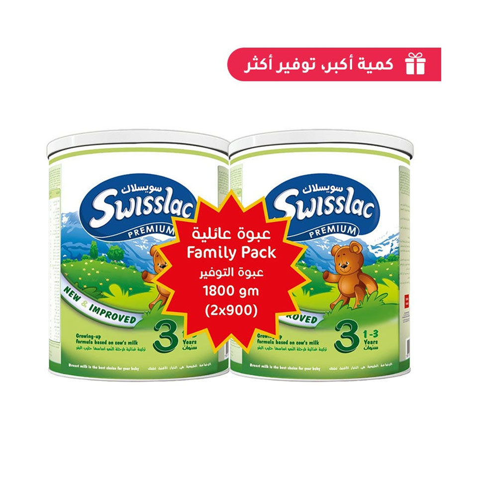سويسلاك بريميوم حليب أطفال المرحلة 3 حجم 900 جم عدد 2 | صيدلية.كوم.