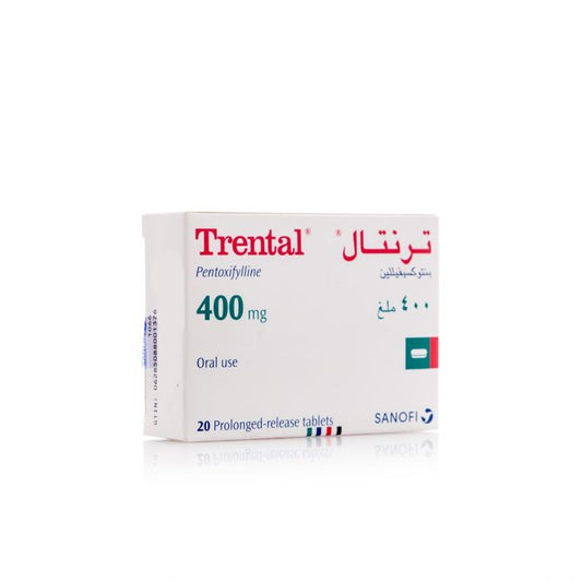 ترنتال 400 مجم 20 قرص |  صيدلية.كوم.