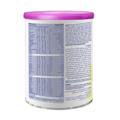 Vitaphos +3 Baby Milk Vanilla 400 gm