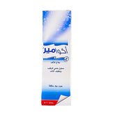 Aquamer Nasal Spray 30 ml