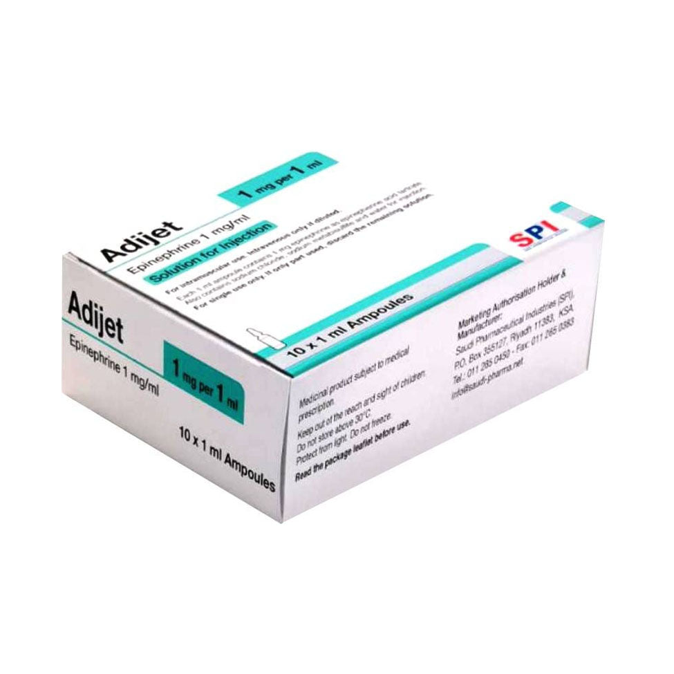 اديجيت 1 ملغ/ 1 مل 10 امبول | صيدلية.كوم.