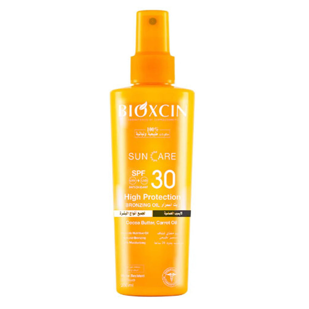 بيوكسين زيت تسمير SPF 30 للحماية من الشمس 200 مل | صيدلية.كوم.