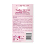 فازلين بلسم الشفاه اميلي ان باريس ملون بينك باريسي 3 جرام | صيدلية.كوم.