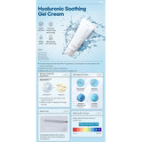 كريم جل بالهيالورونيك اسيد 100 مل من برتي