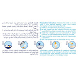 كابريتا جولد رقم 1 حليب الرضع 800 جم