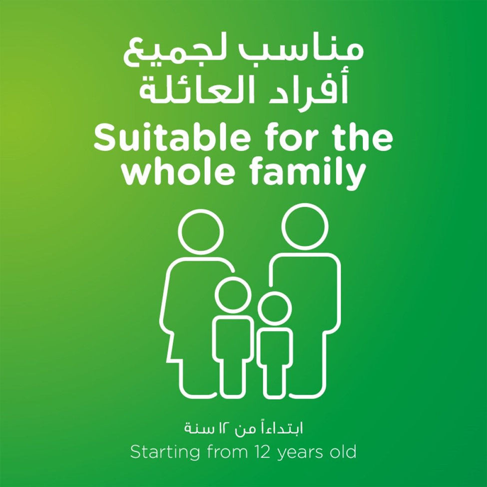 إنتيروجيرمينا 2 بليون بروبيوتيك 12 كبسولة | صيدلية.كوم.