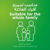 إنتيروجيرمينا 2 بليون بروبيوتيك 12 كبسولة | صيدلية.كوم.