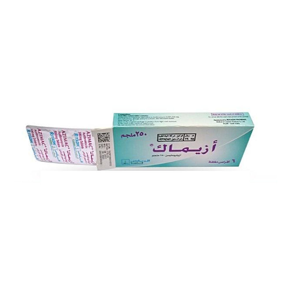 أزيماك 250 مجم 6 قرص