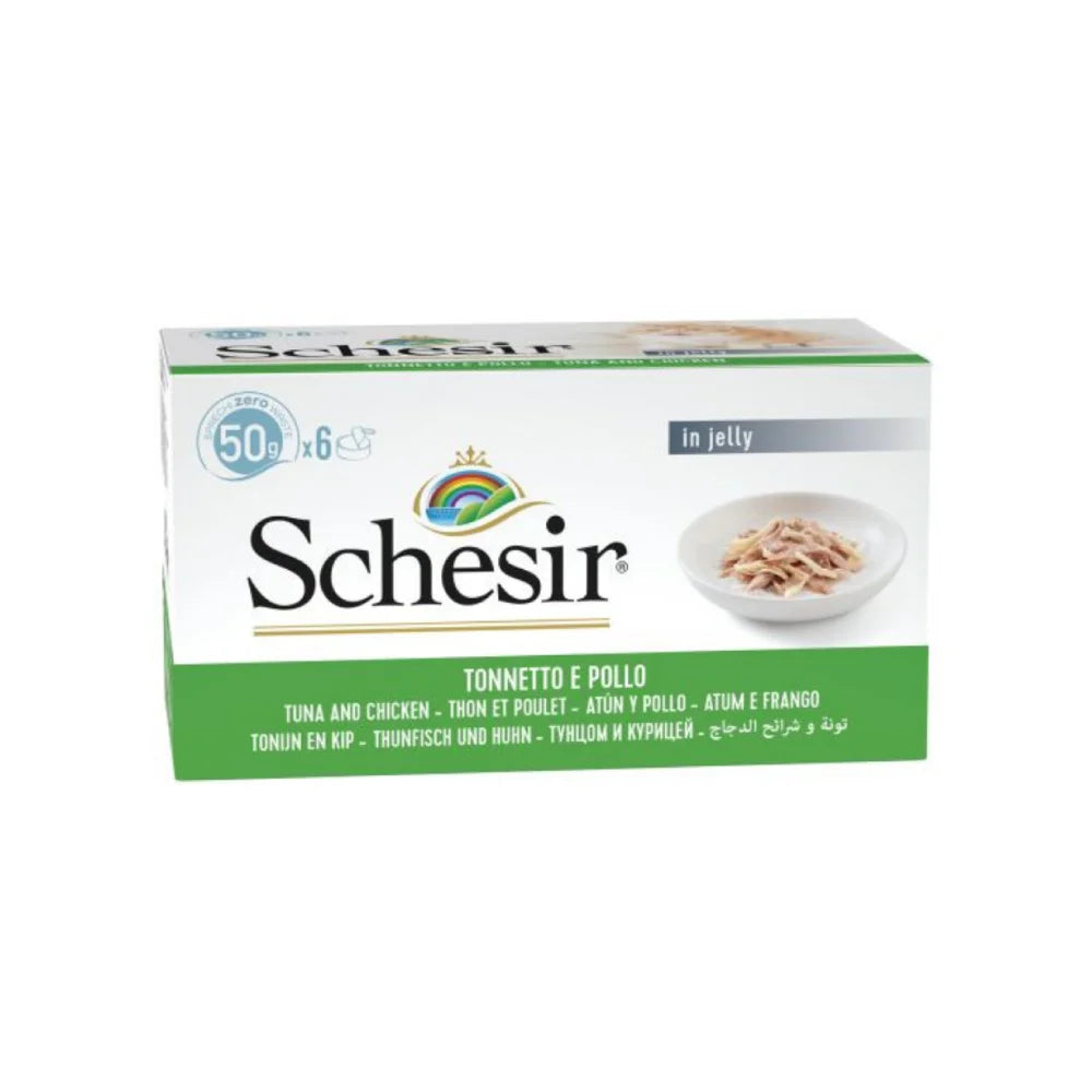 سنال مكافآت بلحم الدجاج لتدريب الكلاب 300 جم | صيدلية.كوم.