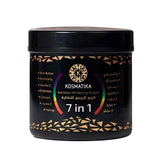 كريم الرينبو 7 في 1 للنضارة والتفتيح 500 مل من كوزماتيكا | صيدلية.كوم.