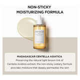 امبولات البقع الداكنة مدغشقر سينتيلا من سكين 1004 | صيدلية.كوم.