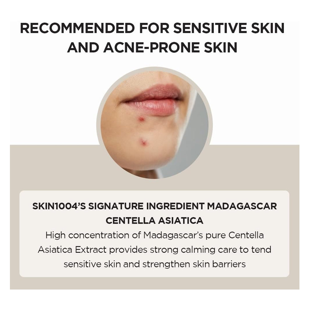 امبولات البقع الداكنة مدغشقر سينتيلا من سكين 1004 | صيدلية.كوم.