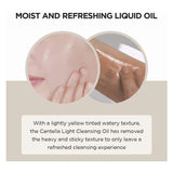 منظف زيتي لايت مدغشقر سينتيلا 200 مل من سكين 1004 | صيدلية.كوم.