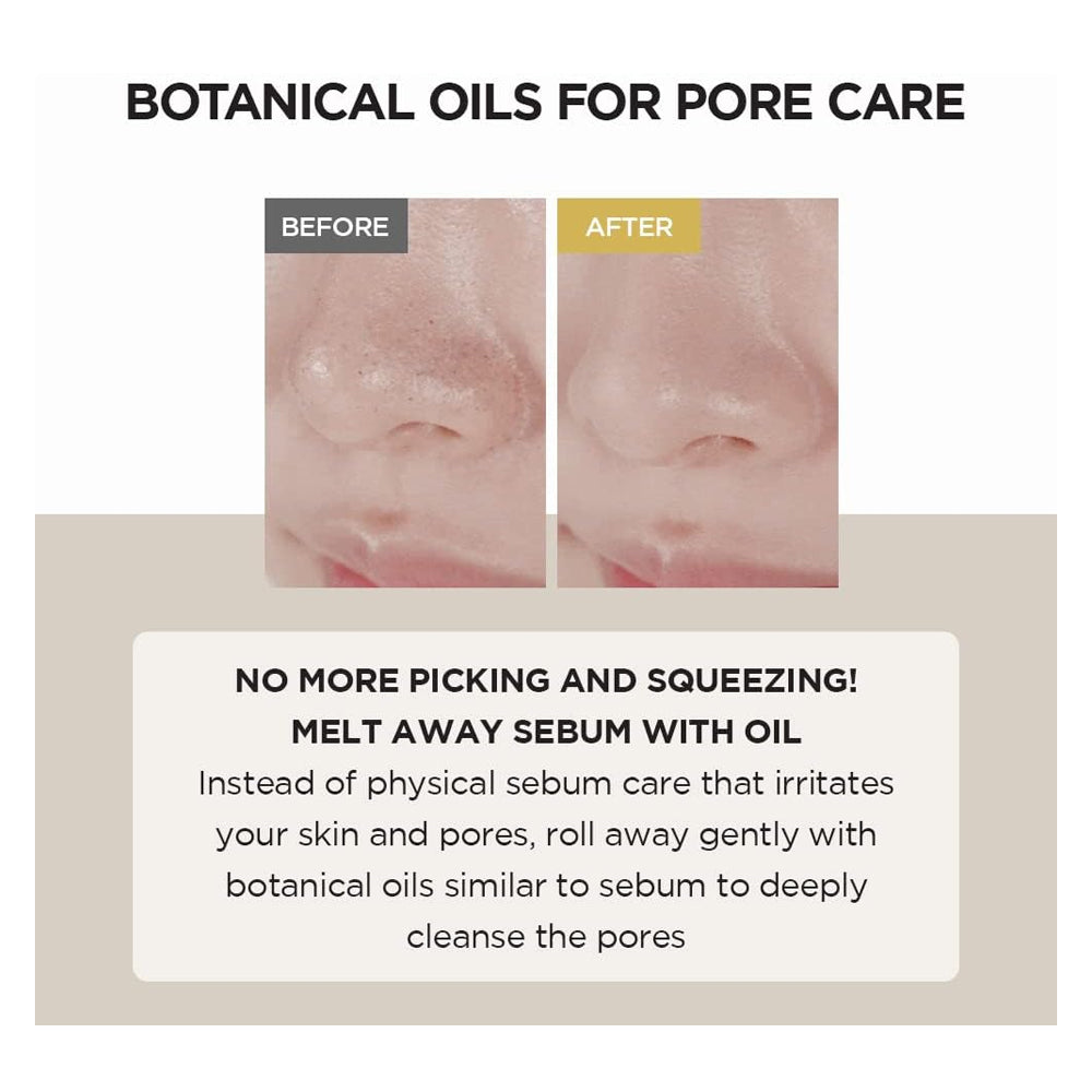 منظف زيتي لايت مدغشقر سينتيلا 200 مل من سكين 1004 | صيدلية.كوم.