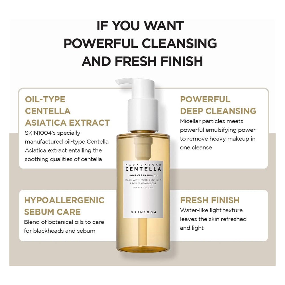 منظف زيتي لايت مدغشقر سينتيلا 200 مل من سكين 1004 | صيدلية.كوم.