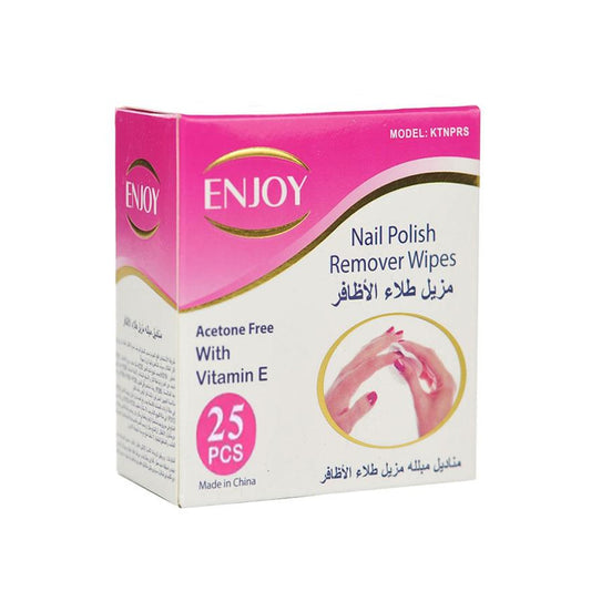 مناديل مبلله لازالة طلاء الاظافر 25 حبة من انجوي |  صيدلية.كوم.