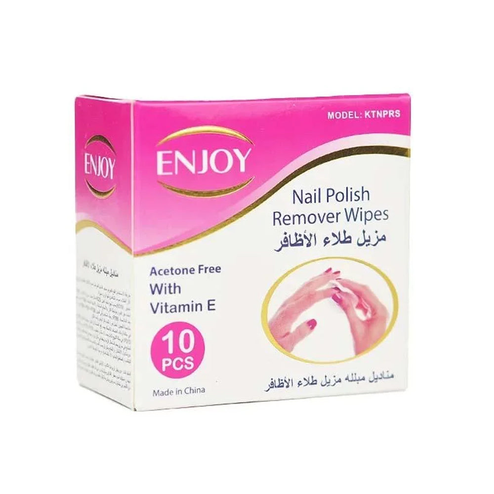 مناديل مبلله لازالة طلاء الاظافر 10 حبة من انجوي | صيدلية.كوم.