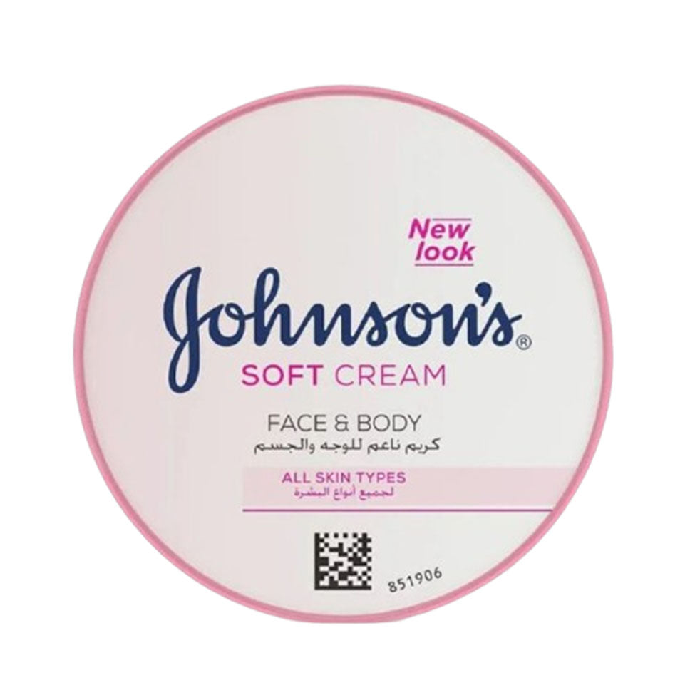 جونسون كريم ترطيب للجسم