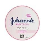 جونسون كريم ترطيب للجسم