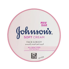 جونسون كريم ترطيب للجسم