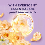 Lux body wash beauty acquisition 250 ml