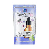 يوكو قولد ملح مقشر للجسم HYA8 الترا 350 جم | صيدلية.كوم.