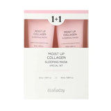 ايليشاكوي قناع النوم بالكولاجين