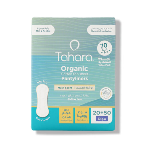 فوط يومية بقطن عضوي معطرة 70 حبة حجم عادي من طهارة |  صيدلية.كوم.