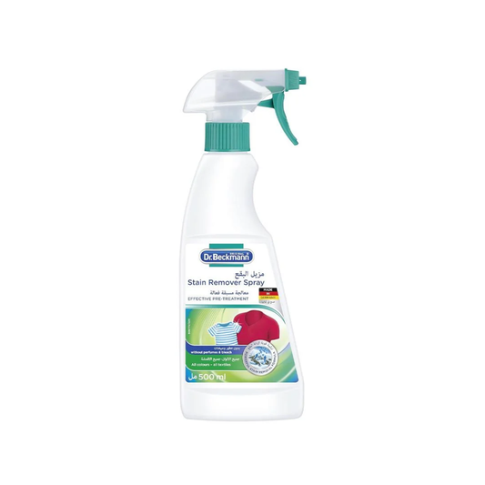 Dr. Beckmann Fabric Stain Remover Spray 500 ml