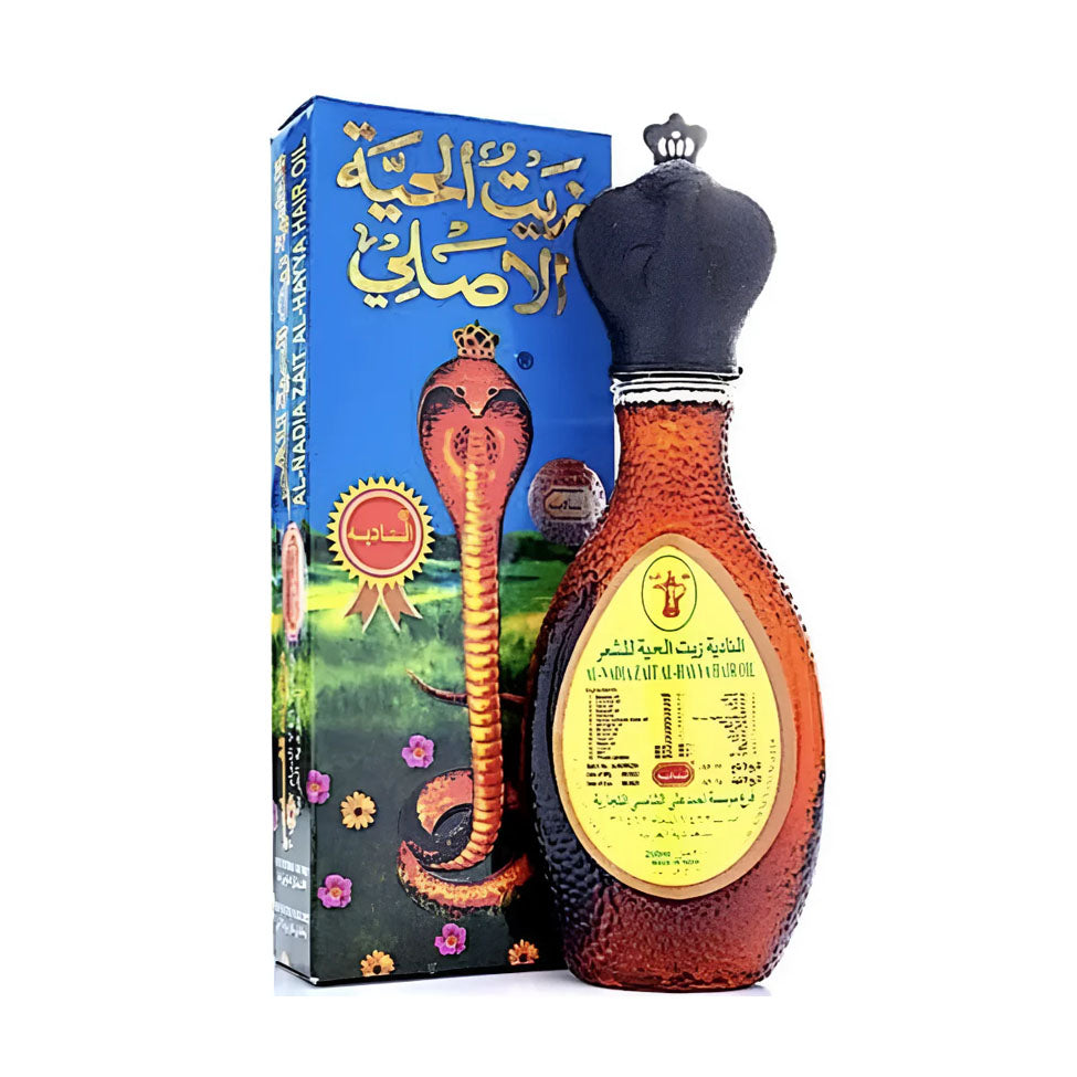 زيت الحية للشعر من النادية 200 مل | صيدلية.كوم.