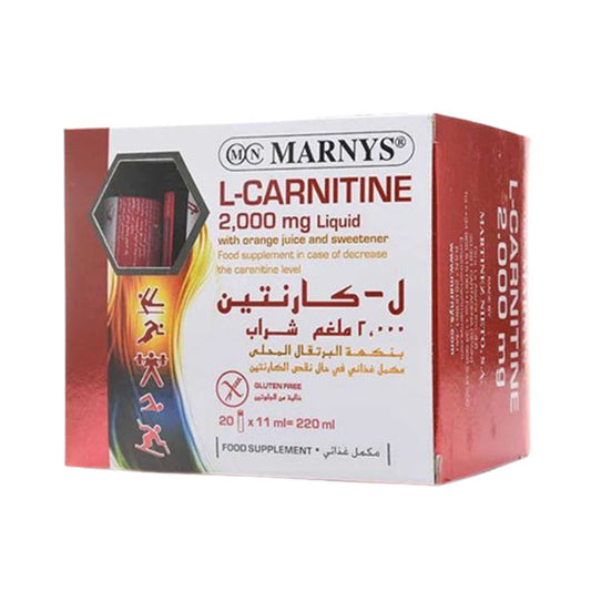 مارنيز ل-كارنيتين سائل 2000 مجم حجم 11 مل × 20 علبة.