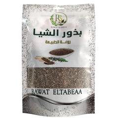 بذور الشيا من روعه الطبيعه 250 ج | صيدلية.كوم.