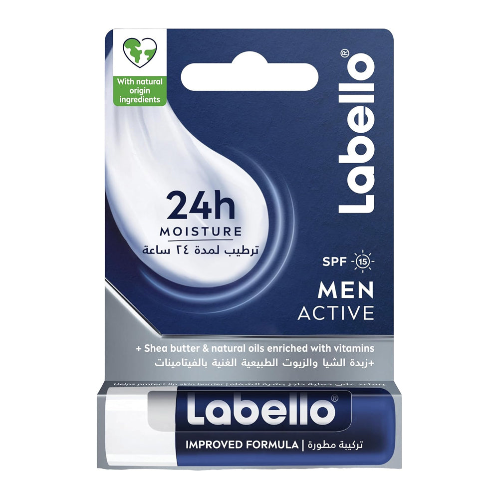 مرطب شفايف اكتبف كير للرجال 5.5 مل من لابيلو |  صيدلية.كوم.