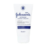 كريم اليدين المركز للبشرة الجافة جداً 75 مل من جونسون | صيدلية.كوم.