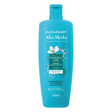 شامبو الكيرلي لترطيب وتحديد تموجات الشعر الكيرلي 300 مل من التا مودا | صيدلية.كوم.