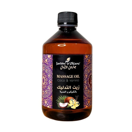 جاردن اوليان زيت التدليك بالكوكو والفانيلا 500 مل |  صيدلية.كوم.