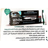 وايت جلو معجون بالفحم
