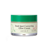 كريم البقع الداكنة وتصحيحها وتفتيح البشرة اكسيس واي 50 مل |  صيدلية.كوم.