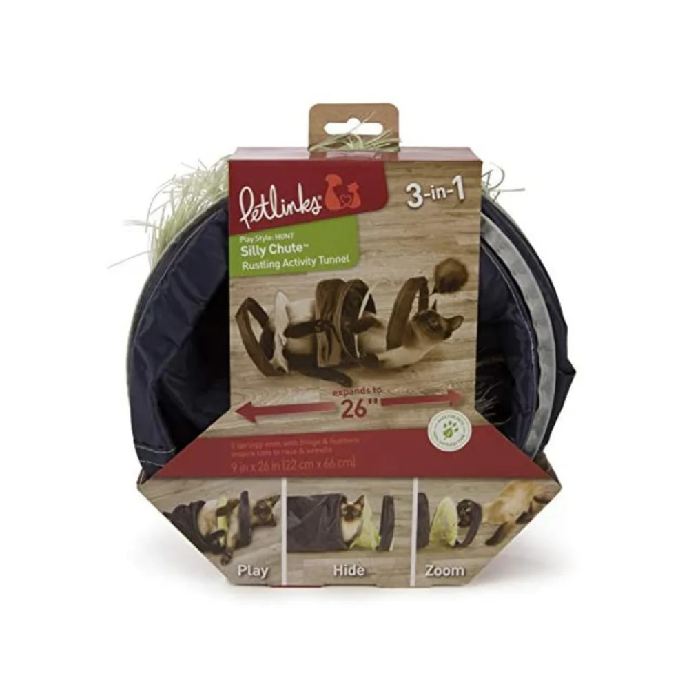 بت لينكس سيلي شوت نفق | صيدلية.كوم.