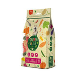 قاردن بايتس فرشاة اسنان توبي صغير 5 سم | صيدلية.كوم.