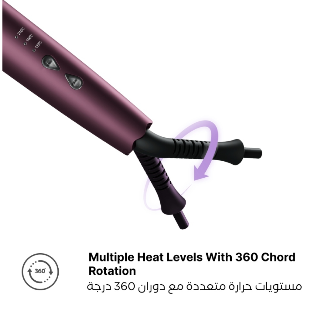 جهاز لتصفيف الشعر الكيرلي السريع يعمل بتقنية الأيونات مقبض أوتوماتيكي قابل للدوران من يونايتيد 8033 | صيدلية.كوم.