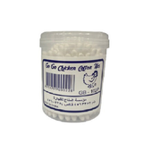 أعواد قطن للاذن بلاستيك علبة من قوقو تشيكن 102 عود | صيدلية.كوم.