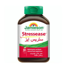 جاميسون سترس إيز 30 قرص
