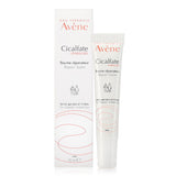 افين مرطب سيكالفات لاصلاح الشفاه 10 مل |  صيدلية.كوم.