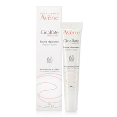 افين مرطب سيكالفات لاصلاح الشفاه 10 مل | صيدلية.كوم.