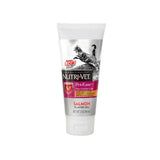 نيوتري فت معجون للتهدئة بالسالمون للقطط 89 مل | صيدلية.كوم.