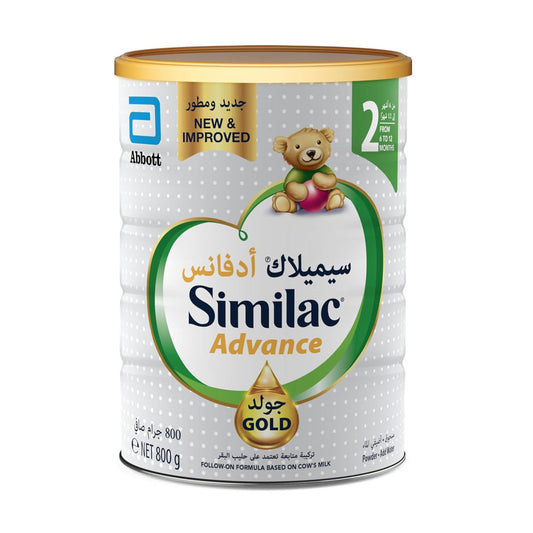 Similac Gold Infant Milk (2) 800 gm